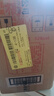 全興全興 全興大曲如意裝 濃香型白酒 純糧釀造 52度 500ml*6整箱裝 52度 500mL 6瓶 曬單實拍圖