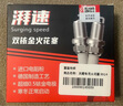 湃速大眾寶來(lái)桑塔納帕薩特甲殼蟲(chóng)夏朗途銳雙銥金火花塞原廠(chǎng)適配9913 曬單實(shí)拍圖
