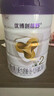 圣元（Synutra）優(yōu)博剖蓓舒較大嬰兒配方牛奶粉6-12月2段800克歐洲奶源剖宮產(chǎn)專(zhuān)研 曬單實(shí)拍圖
