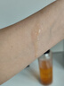 Treesymbol美國進(jìn)口身體精油保濕美白橄欖油按摩精油潤膚油混合身體乳男女士 [美白滋潤淡紋】身體精油150ml 曬單實(shí)拍圖