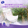 維達（Vinda）有芯卷紙 棉韌4層180克*27卷 衛生紙 大分量卷筒紙 新舊交替 整箱 曬單實(shí)拍圖