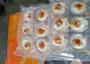 獐子島 冷凍蒜蓉粉絲扇貝 凈重600g 18只 燒烤食材 生鮮 海鮮水產(chǎn)  曬單實(shí)拍圖
