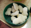 英氏（Engnice）嬰幼兒泡芙香蕉味 嬰兒零食寶寶兒童零食泡芙小魚(yú)泡芙條罐裝36g 曬單實(shí)拍圖