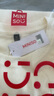 名創(chuàng)優(yōu)品（MINISO）短袖男純棉休閑寬松夏季圓領(lǐng)百搭青少年潮流半袖t恤 淺米 XL 曬單實(shí)拍圖