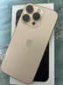 蘋果 【限時(shí)補(bǔ)貼】Apple iphone16promax手機(jī) 16pro系列全網(wǎng)通5G手機(jī) 蘋果16pro沙漠鈦金屬 256G【配件禮包+店保2年】 曬單實(shí)拍圖