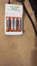 南孚南孚充電電池5號(hào)KTV話筒遙控器玩具3600五號(hào)大容量AAA可充電器7號(hào) 5號(hào)4節(jié) 曬單實(shí)拍圖
