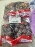 大希地潮汕牛肉丸+牛筋丸雙拼250g*8袋共4斤 肉含量90% 贈沙茶醬蒜酥 曬單實(shí)拍圖