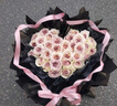 花旺鮮花速遞花禮烏梅子醬玫瑰花束生日禮物送女友老婆同城配送小時(shí)達 【昭昭星野】33枝烏梅子醬玫瑰拼心形|JDMT01 曬單實(shí)拍圖