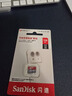 閃迪（SanDisk）TF卡 監(jiān)控內(nèi)存卡行車記錄儀存儲卡手機內(nèi)存MicroSD卡 至尊高速 128G 140MB/S A1 曬單實拍圖
