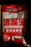 立邦廚房衛(wèi)生間防水涂料陽臺墻地面通用京雅居彩色柔韌型18kg 曬單實拍圖