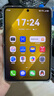 HUAWEI Pura X 典藏版 16GB+512GB型格綠 1610闊型屏 鴻蒙操作系統(tǒng)5紅楓原色影像折疊屏手機華為智能手機 曬單實拍圖