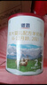 百躍譜恩嬰兒綿羊奶粉2段400克親體OPO乳鐵蛋白DHA配方適合6-12個(gè)月齡 曬單實(shí)拍圖