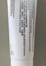 理膚泉B5修復面霜40ml*2 舒緩修護補水屏障 曬單實(shí)拍圖