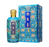 釣魚(yú)臺(tái) 珍品一號(hào) 琺瑯彩 53度 500ml*2 雙瓶裝（內(nèi)含禮品袋） 曬單實(shí)拍圖