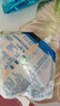 【原研藥】[瑞代] 腸內(nèi)營養(yǎng)乳劑(TPF-D)500ml/袋 曬單實(shí)拍圖
