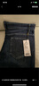 杉杉牛仔褲男綿軟彈力親膚順滑耐磨直筒褲修身商務(wù)通勤男裝透氣長(cháng)褲子 曬單實(shí)拍圖