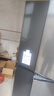 TCL 480升十字對開(kāi)四開(kāi)門(mén)超窄小戶(hù)型大容量?jì)粑犊咕罾渌賰黾矣秒姳湟患壞苄эL(fēng)冷國家補貼R480V7-U 曬單實(shí)拍圖