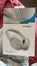 Bose Quiet Comfort 45 升級(jí)款頭戴式耳機(jī)bose qc45 二代藍(lán)牙耳機(jī) 主動(dòng)降噪耳麥降風(fēng)噪 動(dòng)態(tài)音質(zhì)均衡 QC45升級(jí)款 晨霧白 【Bose官方授權(quán)店 全國(guó)聯(lián)?！?曬單實(shí)拍圖