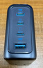 ANKER安克智顯充140W充電器套裝 氮化鎵屏顯type-c多口pd快充100W頭適用蘋(píng)果17iPhone手機筆記本電腦 灰 曬單實(shí)拍圖