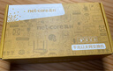 磊科（netcore）S5GTK 5口千兆交換機 企業(yè)家用宿舍安全扣分線(xiàn)器  監控網(wǎng)絡(luò )交換器 適配弱電箱 兼容百兆 金屬機身 曬單實(shí)拍圖