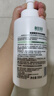 相宜本草氨基酸型泡泡潔面慕斯500ml（洗面奶 ）禮物 曬單實(shí)拍圖