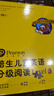 【點(diǎn)讀版】培生兒童英語(yǔ)分級閱讀全套116冊L(fǎng)evel1-6級level123456 英語(yǔ)繪本小學(xué)一二三四五六年級小學(xué)生英語(yǔ)少兒課外讀物 Level3（小學(xué)一二年級適讀） 曬單實(shí)拍圖