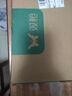 雙槍烏金檀菜板 百年齡整木砧案板家用切菜食品抗菌防霉實(shí)木40*27*2.5 曬單實(shí)拍圖