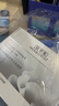佰草集[11.11搶先購]新七白美白清潔泥膜補水淡斑大白泥面膜500g升級版 曬單實(shí)拍圖