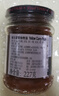 麗爾泰黃咖喱227g/瓶泰式料理雞肉牛肉蔬菜椰漿泰國進(jìn)口 曬單實(shí)拍圖