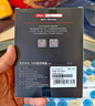 京東京造 512GB SSD固態(tài)硬盤 M.2接口（NVMe協(xié)議）PCIe3.0四通道 5系列 曬單實拍圖