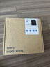 群暉（Synology）DS723+ 雙核心 2盤位 NAS網(wǎng)絡(luò)存儲服務(wù)器 團(tuán)隊私有云 文件存儲共享 數(shù)據(jù)管理 數(shù)據(jù)備份一體機(jī) 曬單實(shí)拍圖