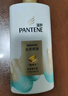 潘婷護發(fā)素絲質(zhì)順滑氨基酸柔順護理750g京東自營(yíng) 滋養潤發(fā)干枯毛躁 曬單實(shí)拍圖