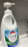 威露士清可新松木內(nèi)衣凈600ml*2內(nèi)衣內(nèi)褲洗衣液清洗液 曬單實(shí)拍圖