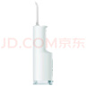 米家小米立式?jīng)_牙器洗牙器水牙線 F300薄荷綠 創(chuàng)新散射脈沖 4檔模式3種噴嘴  七夕情人節(jié)禮物 曬單實(shí)拍圖