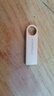 金士頓（Kingston）256GB USB3.2 Gen 1 U盤 DTSE9G3 金屬U盤 讀速220MB/s 寫速100MB/s 學(xué)習(xí)辦公投標(biāo)電腦車載通用 曬單實(shí)拍圖