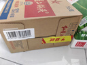 紅星二鍋頭 綠瓶大二 純糧白酒 清香型名酒  特產(chǎn)禮品 56度 750mL 6瓶 整箱裝 曬單實拍圖