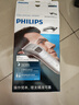 飛利浦（PHILIPS）理發(fā)器電推剪充電插電兩用家用成人電推子剃頭刀剃發(fā)器兒童電動(dòng)理發(fā)器平頭家庭版 QC5130 曬單實(shí)拍圖