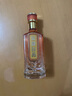 金徽 世紀(jì)金徽四星 濃香型白酒 52度 500ml*4瓶 整箱裝 中秋送禮 曬單實拍圖