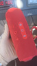 JBL FLIP7 音樂(lè )萬(wàn)花筒七代 藍牙音箱 戶(hù)外便攜音響 防水防塵 禮物音箱 賽道揚聲器 AI音效增強 慶典紅 曬單實(shí)拍圖