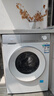 西門子（SIEMENS）小晶鉆智凈版 10公斤滾筒洗衣機(jī)全自動家用 隱形觸控 隱奢設(shè)計(jì) 智能除漬 WG52H1U00W 國家補(bǔ)貼 曬單實(shí)拍圖