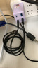 惠普雙頭Type-C數據線(xiàn) PD65W閃充快充 適用手機筆記本電腦平板車(chē)載充電線(xiàn) 1.5米 曬單實(shí)拍圖