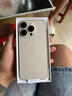 Apple【即將售罄】 iphone16promax蘋(píng)果16promax手機雙卡雙待全網(wǎng)通5G 蘋(píng)果16Pro 黑色鈦金屬 256G 公開(kāi)版標配【現貨速發(fā)】 曬單實(shí)拍圖