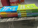 得力（deli）6本A4/80張無(wú)線(xiàn)裝訂軟抄本記事本工作筆記本子/ 日記本 /文具辦公用品P07659 曬單實(shí)拍圖