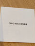 OPPO Watch 系列智能手表充電底座 適用于 Watch X2 Mini / Watch X2 / Watch X/ Watch 4 Pro 曬單實拍圖