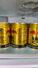 紅牛（RedBull）維生素?；撬犸嬃?250ml*6罐/組 功能飲料 保健食品 曬單實(shí)拍圖