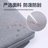 必優(yōu)美手提電腦包14英寸適用華為蘋(píng)果華碩聯(lián)想戴爾筆記本手提包 灰色（防震簡(jiǎn)約款） 15英寸 曬單實(shí)拍圖