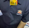 大嘴猴（paul frank）短袖男士夏季休閑短袖t恤男polo衫男上衣潮百搭男裝 黑色 XL 曬單實(shí)拍圖