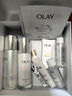 玉蘭油（OLAY）超抗美白水乳液美白提亮去黃護(hù)膚品套裝禮盒七夕情人節(jié)禮物送女友 曬單實(shí)拍圖