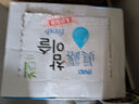 真露（JINRO）韓國燒酒 16度 360ml*20瓶 進(jìn)口洋酒 竹炭酒 低度微醺 曬單實(shí)拍圖