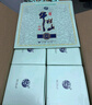 牛欄山白酒寶貝兒濃香型小瓶口糧酒 52度 100mL 1瓶 單瓶裝 曬單實(shí)拍圖